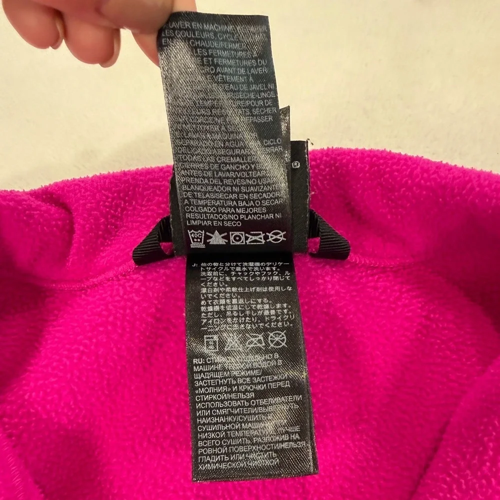 The North Face north face